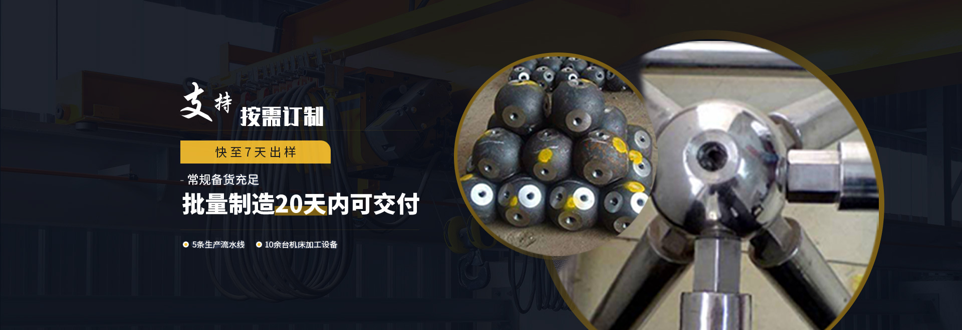 辽宁1