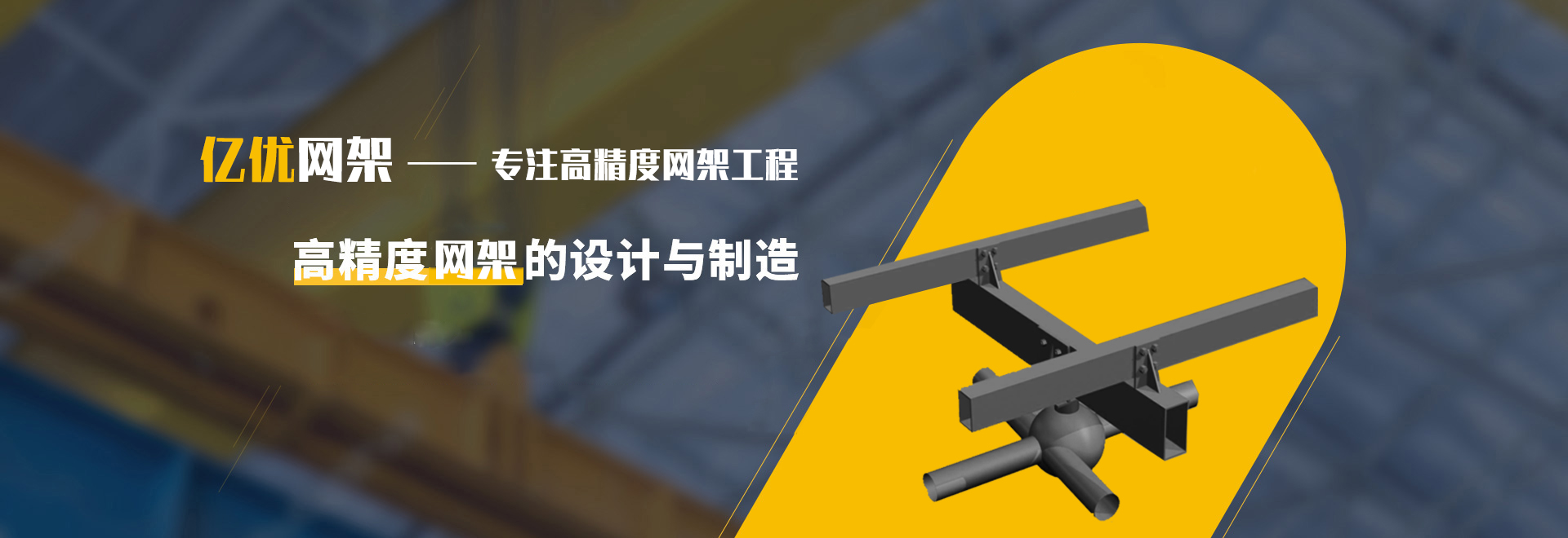 辽宁2